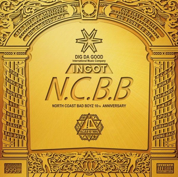 N.C.B.B