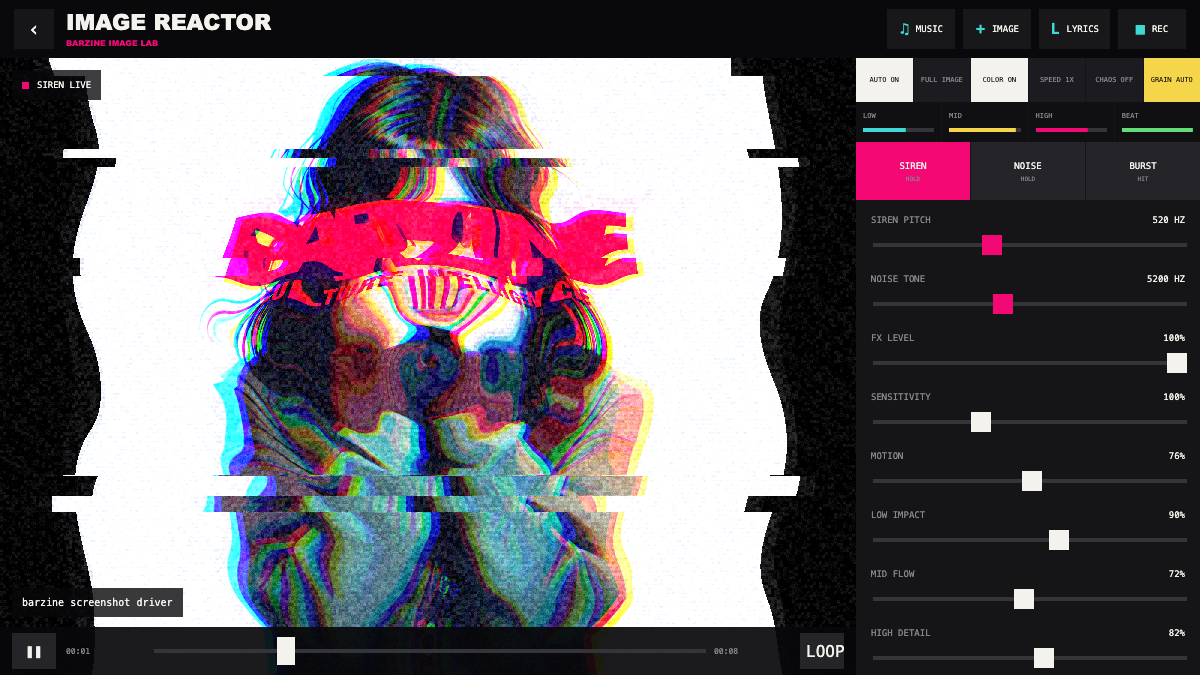 IMAGE REACTORの操作画面