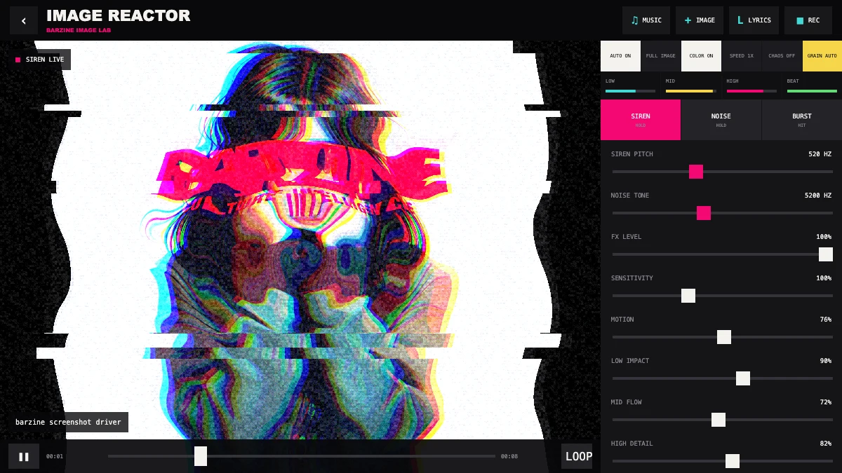 IMAGE REACTORの操作画面