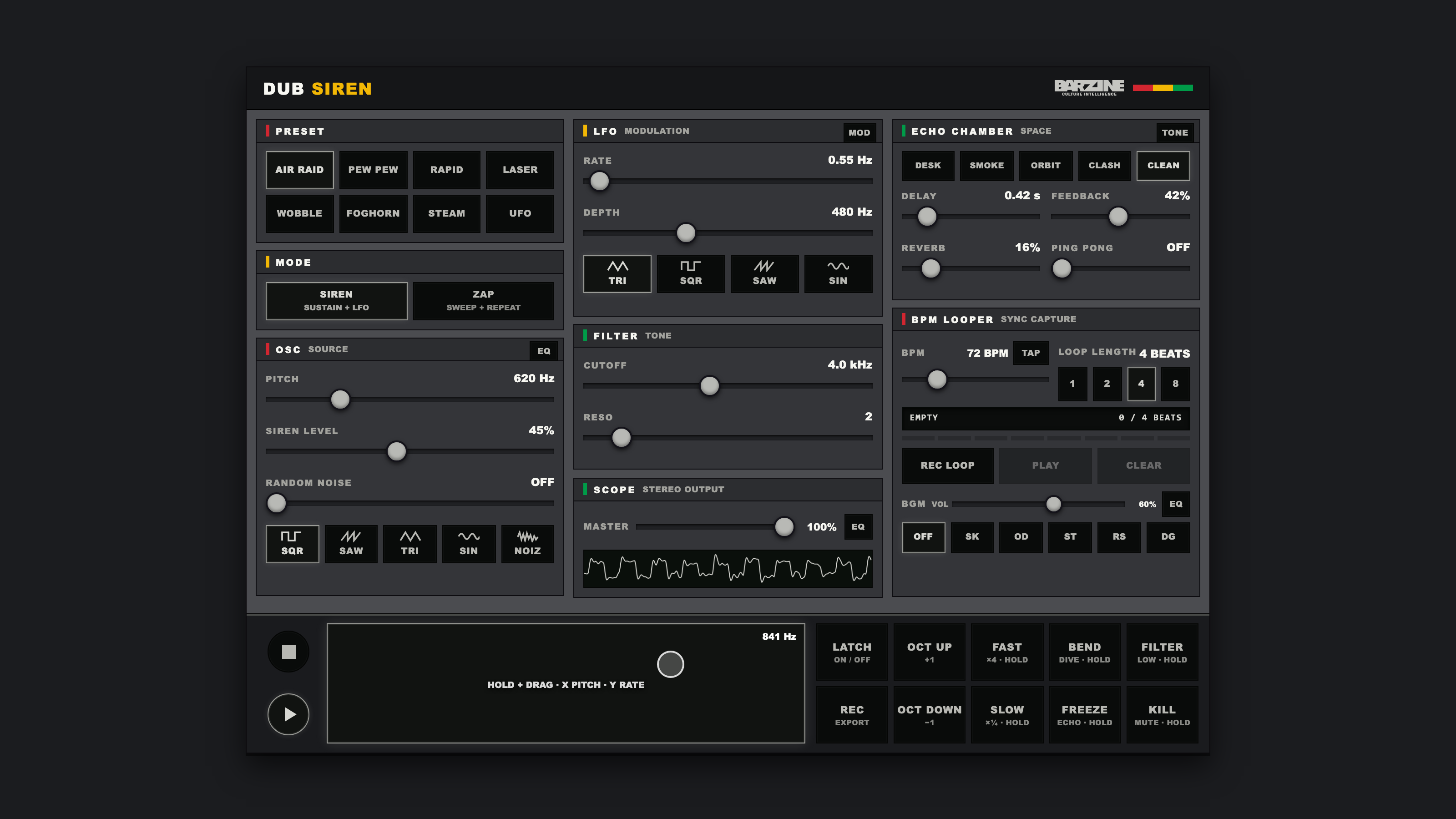 DUB SIREN Web版のPC画面